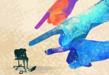 El lado útil de la Vergüenza El lado util de la vergüenza